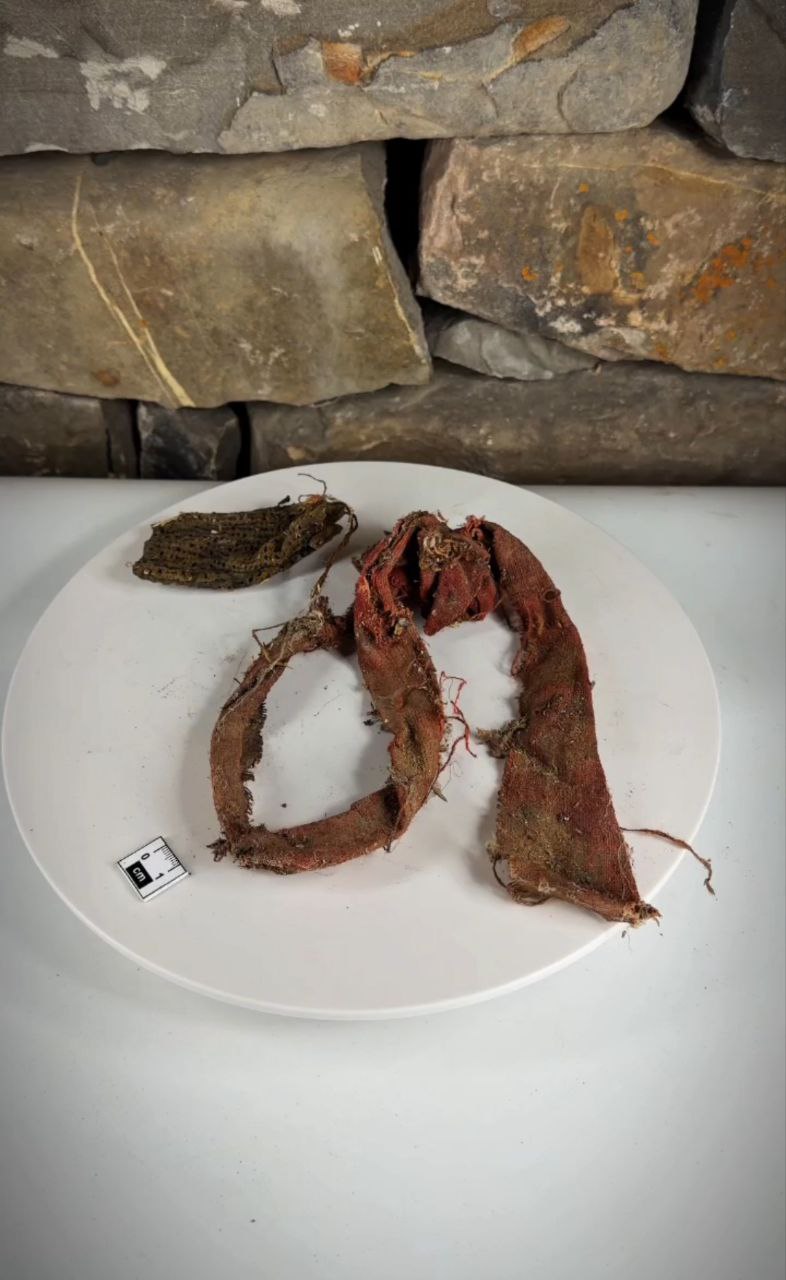 Древний пояс с кошельком из башенного комплекса Гирети