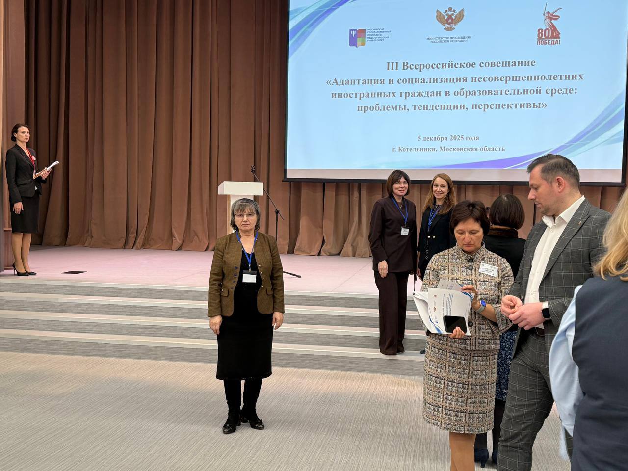 Назрань смотрит в будущее: Наша делегация приняла участие в ключевом Всероссийском совещании по адаптации детей!