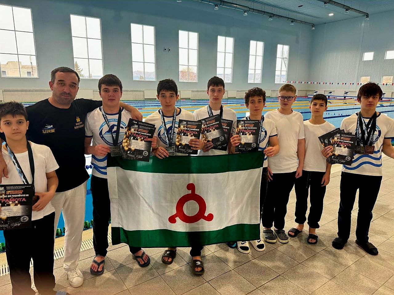 Ингушские пловцы завоевали 12 наград на турнире в Кисловодске Ингушские пловцы завоевали 12 наград на турнире в Кисловодске