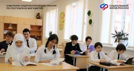 ����� 800 �������� ��������� ������ �������� ���������� �����������