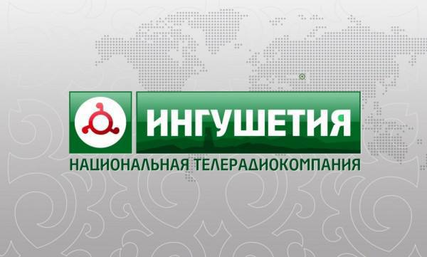 «Министр онлайн». И.о. министра по делам гражданской обороны и чрезвычайным ситуациям Республики Ингушетия Евлоев Александр Салингириевич проведет прямой эфир с жителями Ингушетии