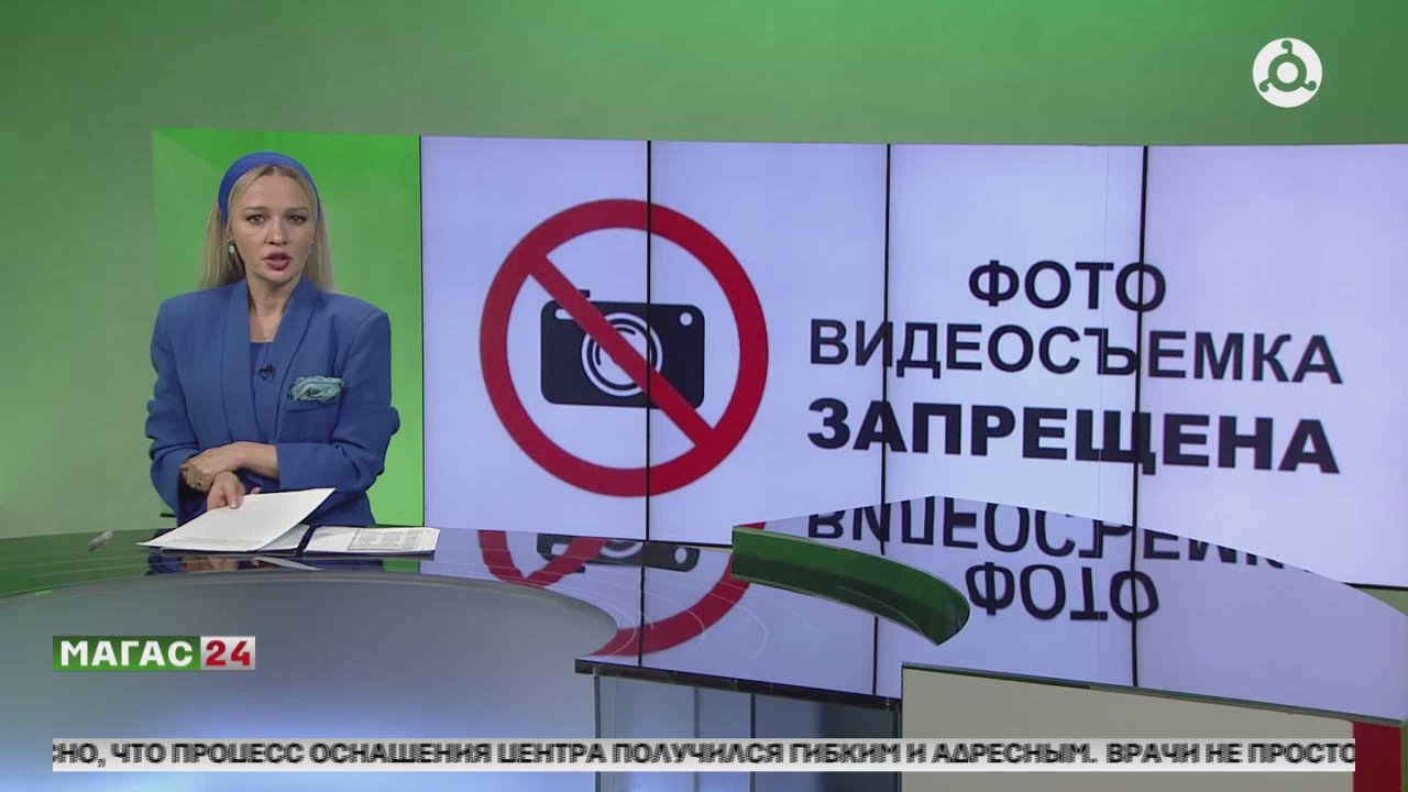 Саудовская Аравия вводит жёсткие ограничения для паломников