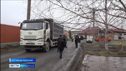 700 метров дороги заасфальтируют в экс-столице Ингушетии