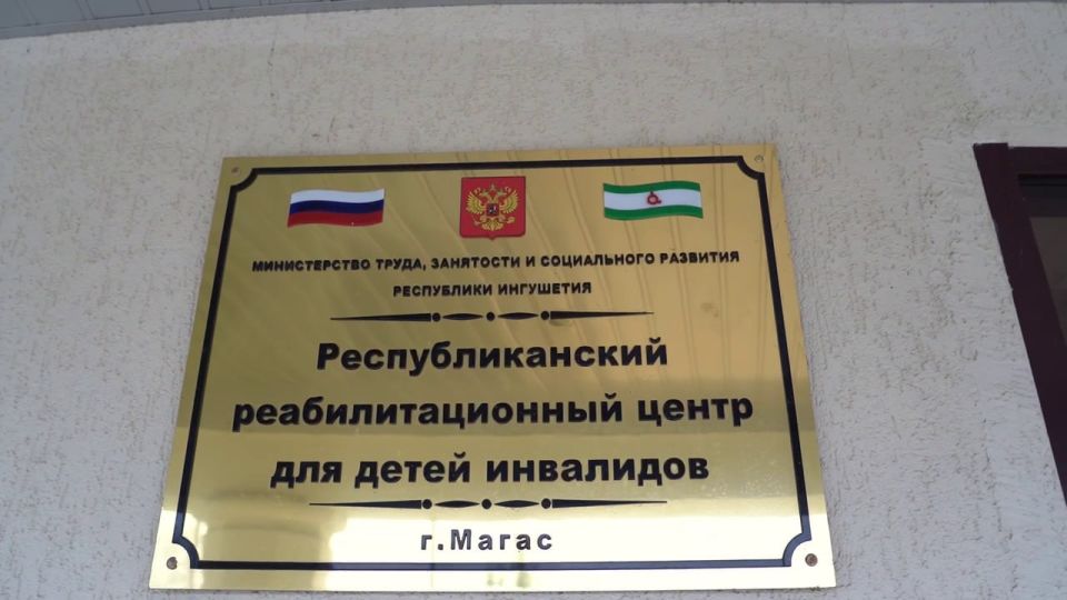 �������� � ��������� ���������������� ����� ��� �����