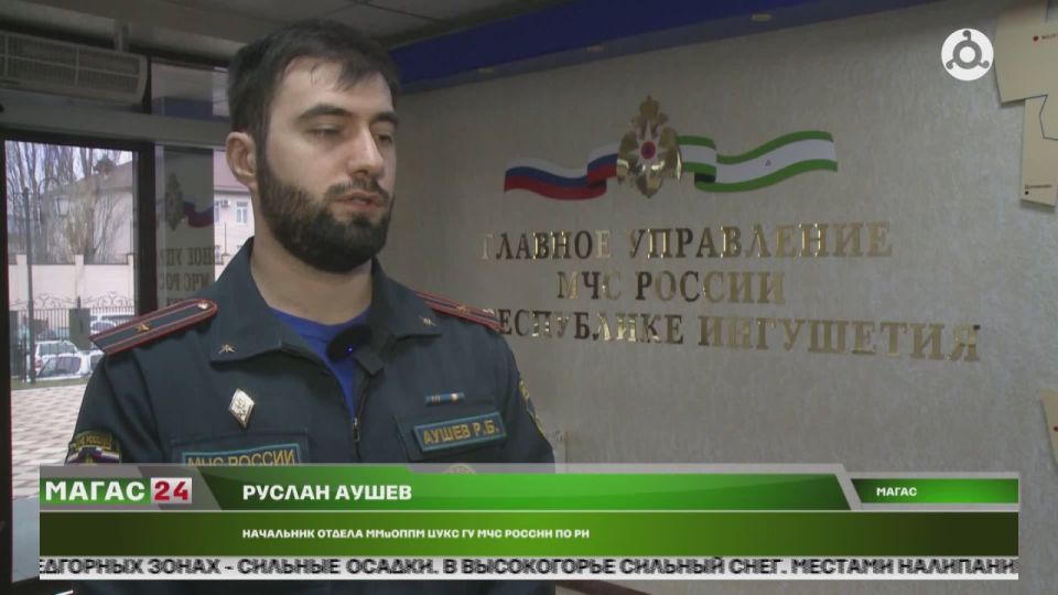 � ��������� ��������� ��������� ������