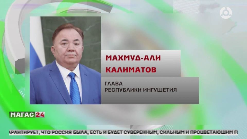 ����� ��������� ��������� ���� � ���� ����������� ������