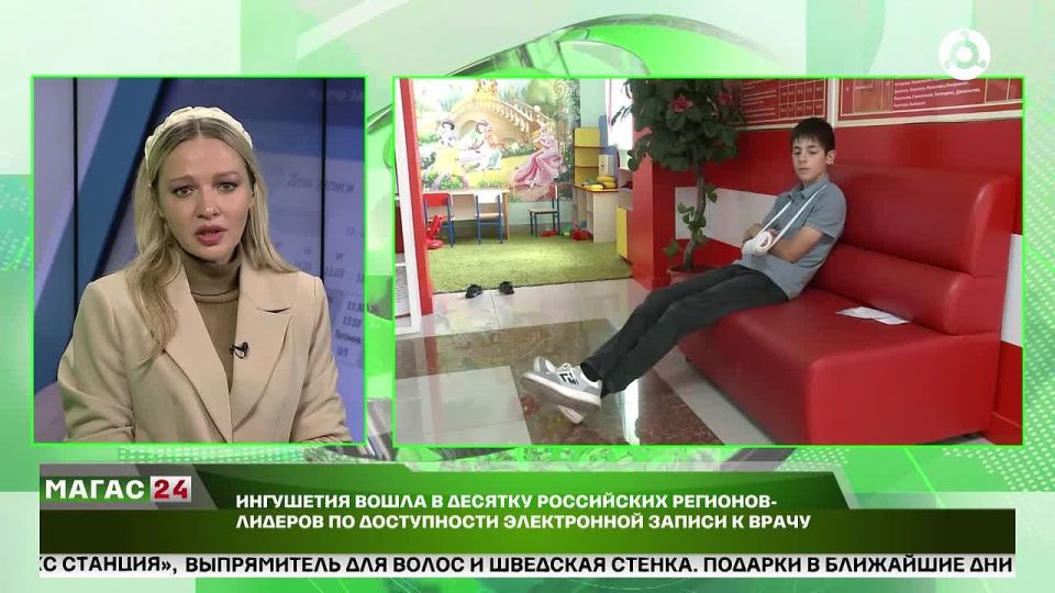 ��������� � ������� ��������-������� �� ����������� ����������� ������ � �����