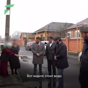 Власти Малгобека отреагировали на обращение: проблему водоотвода на улице Ахриева будут решать после комплексной проверки