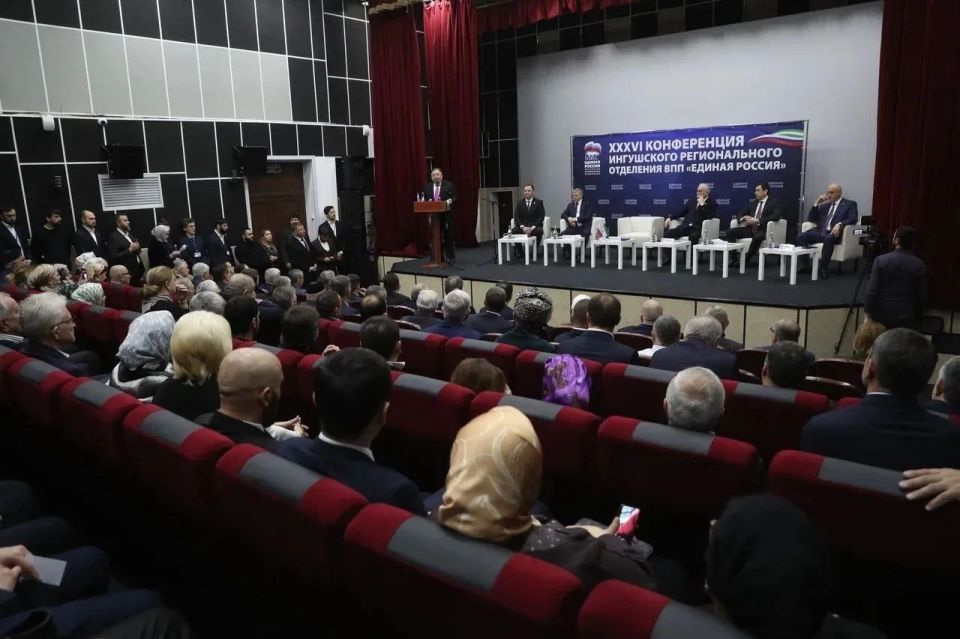 � ������ ���������� XXXVI ����������� ���������� ������������� ��������� ������� ������