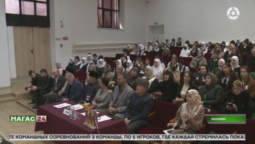 В Ингушетии прошел брейн - ринг, посвящённый Дню Конституции России