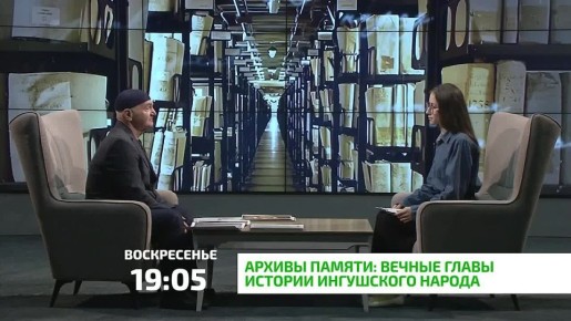 Удивительные истории, уникальные архивные материалы: фотографии, письма и документальные свидетельства