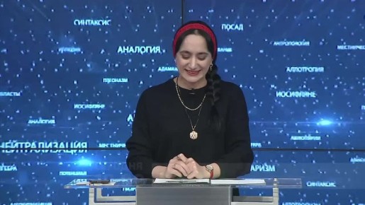 «Эрудиты» Хотите проверить эрудицию и ответить на вопросы, с которыми у игроков возникли трудности?