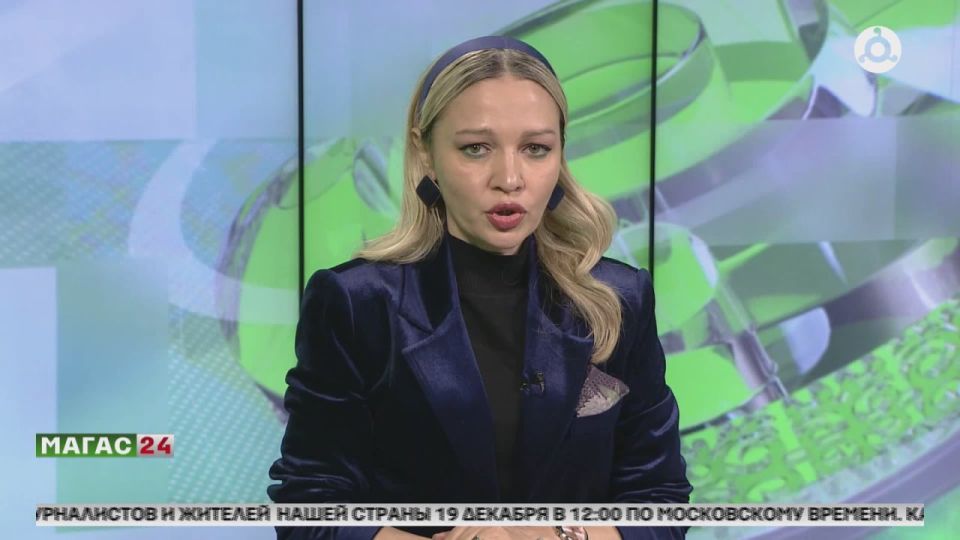 �������� ����� 19 ������� �������� ����� ���� � ������ �����