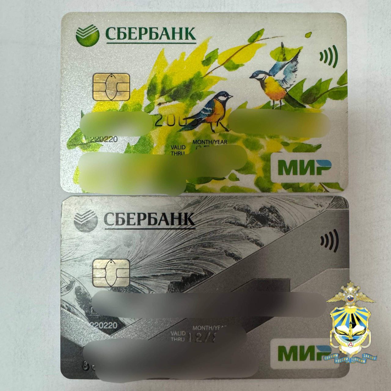 Накануне по инициативе Министра внутренних дел по Республике Ингушетия генерал-майора полиции Владимира Котова сотрудники полиции провели на территории г. Магас рейдовые мероприятия, направленные на обеспечение безопасности... Накануне по инициативе Министра внутренних дел по Республике Ингушетия генерал-майора полиции Владимира Котова сотрудники полиции провели на территории г. Магас рейдовые мероприятия, направленные на обеспечение безопасности...