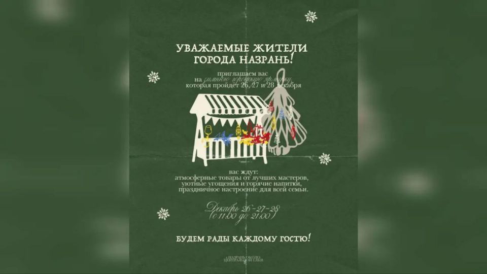 ������ ������� ��������� �������� ���������