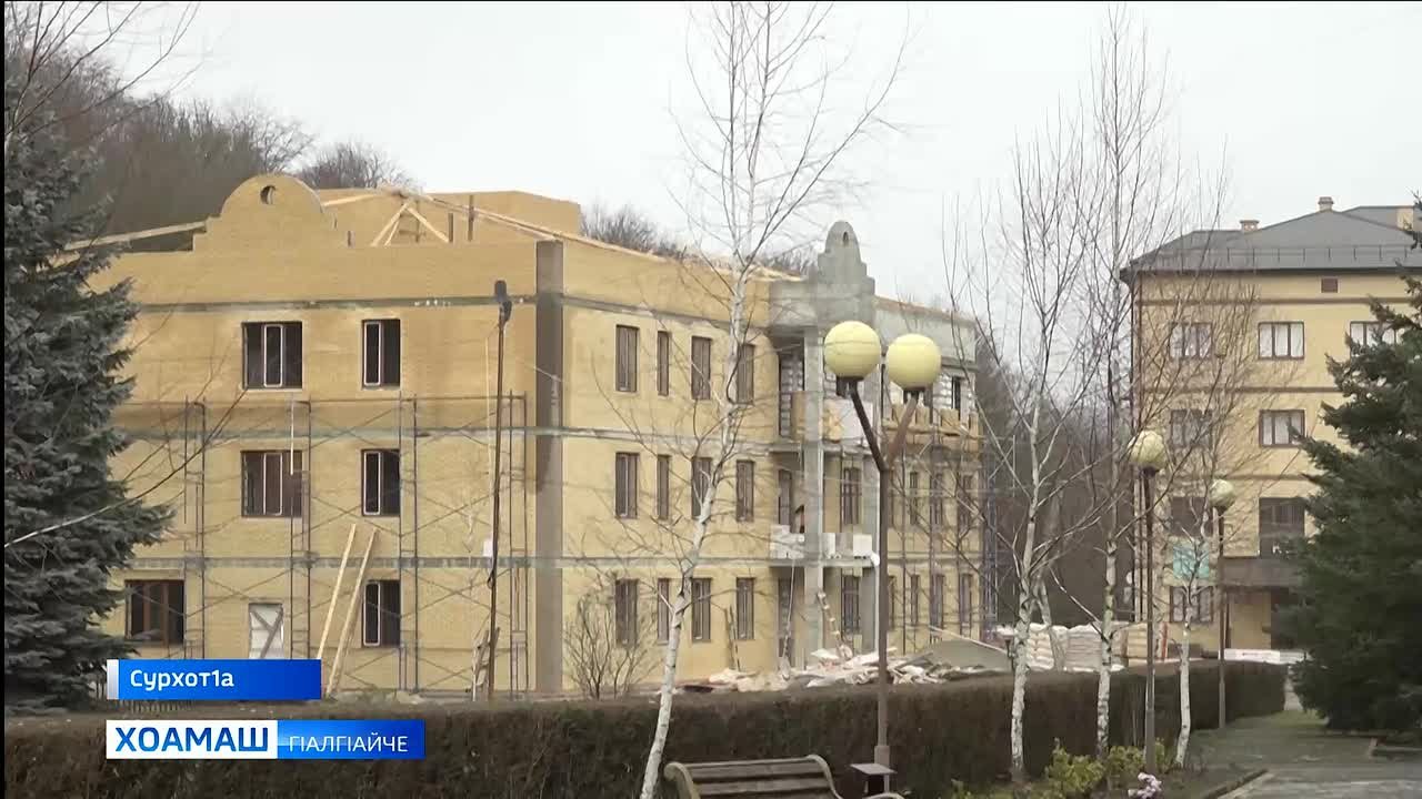 Сурхот1ара «Ветераний Ц1а» яха социально-унахц1енон учреждене тоаеш а, керда г1ишлош хьалъеш бола болх т1ате11а д1ахьош ба