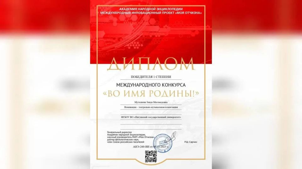 ����������������� ����� ����� ��������������� ��������� ������ �������