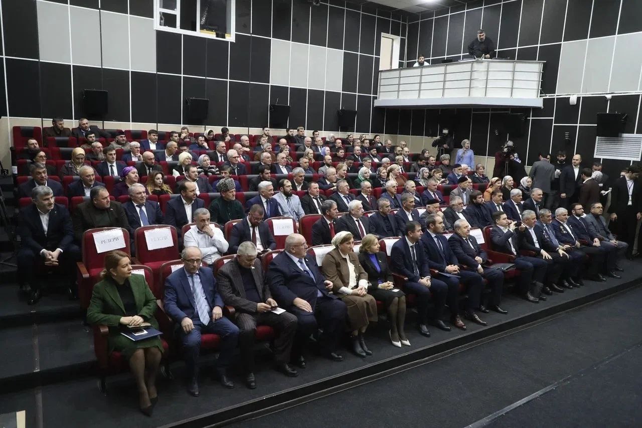 XXXVI Конференция Ингушского регионального отделения «Единой России»