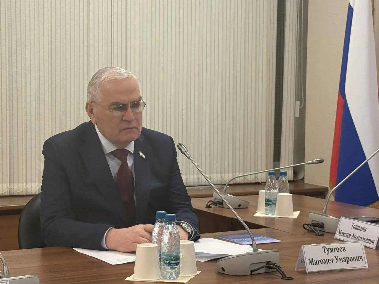 Магомет Тумгоев принял участие в работе комиссии Совета законодателей Российской Федерации по экономической политике и промышленности