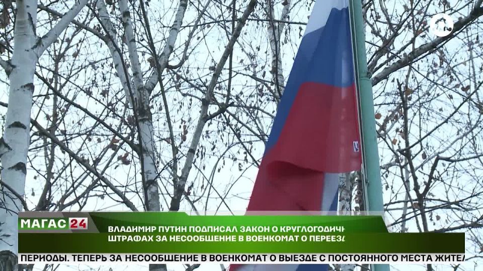 ����� �������� ����� � �������������� ������� �� ����������� � �������� � ���������