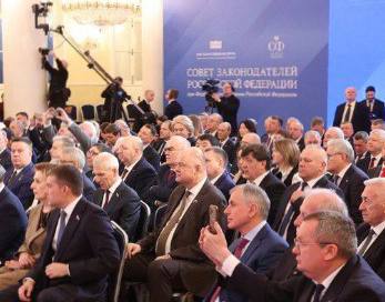 Магомет Тумгоев принял участие в заключительном мероприятии Совета Законодателей РФ в Москве Магомет Тумгоев принял участие в заключительном мероприятии Совета Законодателей РФ в Москве