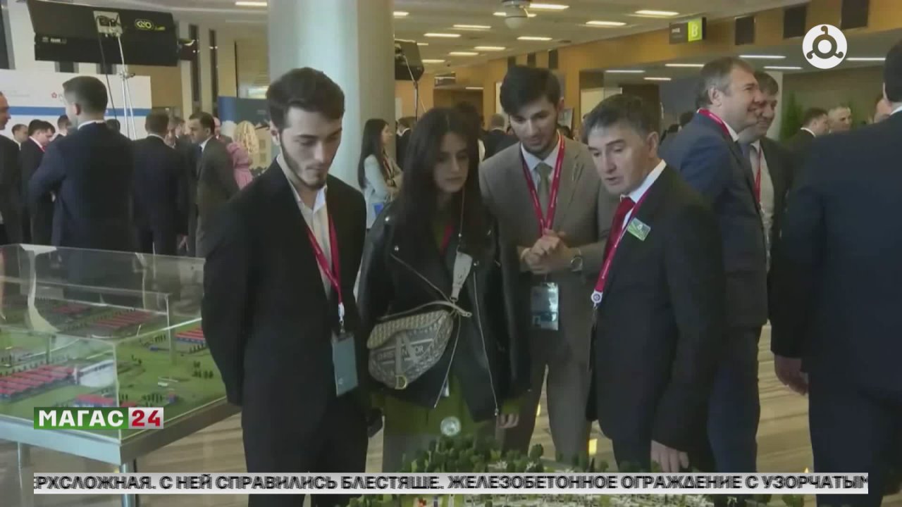 КИФ объявил о начале пригласительной кампании