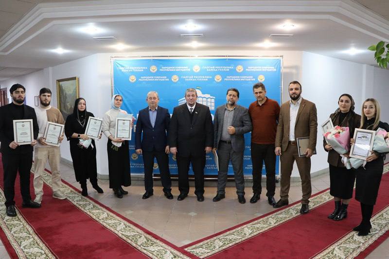 В Народном Собрании состоялось церемония награждения В Народном Собрании состоялось церемония награждения