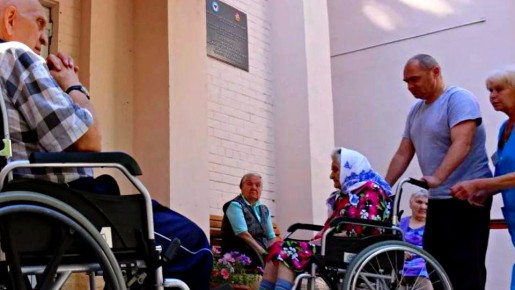 Как инвалиды могут избежать бюрократии при наследовании: основные права и льготы