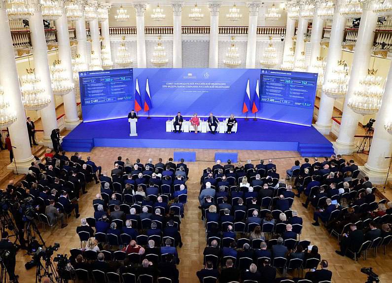 Магомет Тумгоев принял участие в заключительном мероприятии Совета Законодателей РФ в Москве Магомет Тумгоев принял участие в заключительном мероприятии Совета Законодателей РФ в Москве