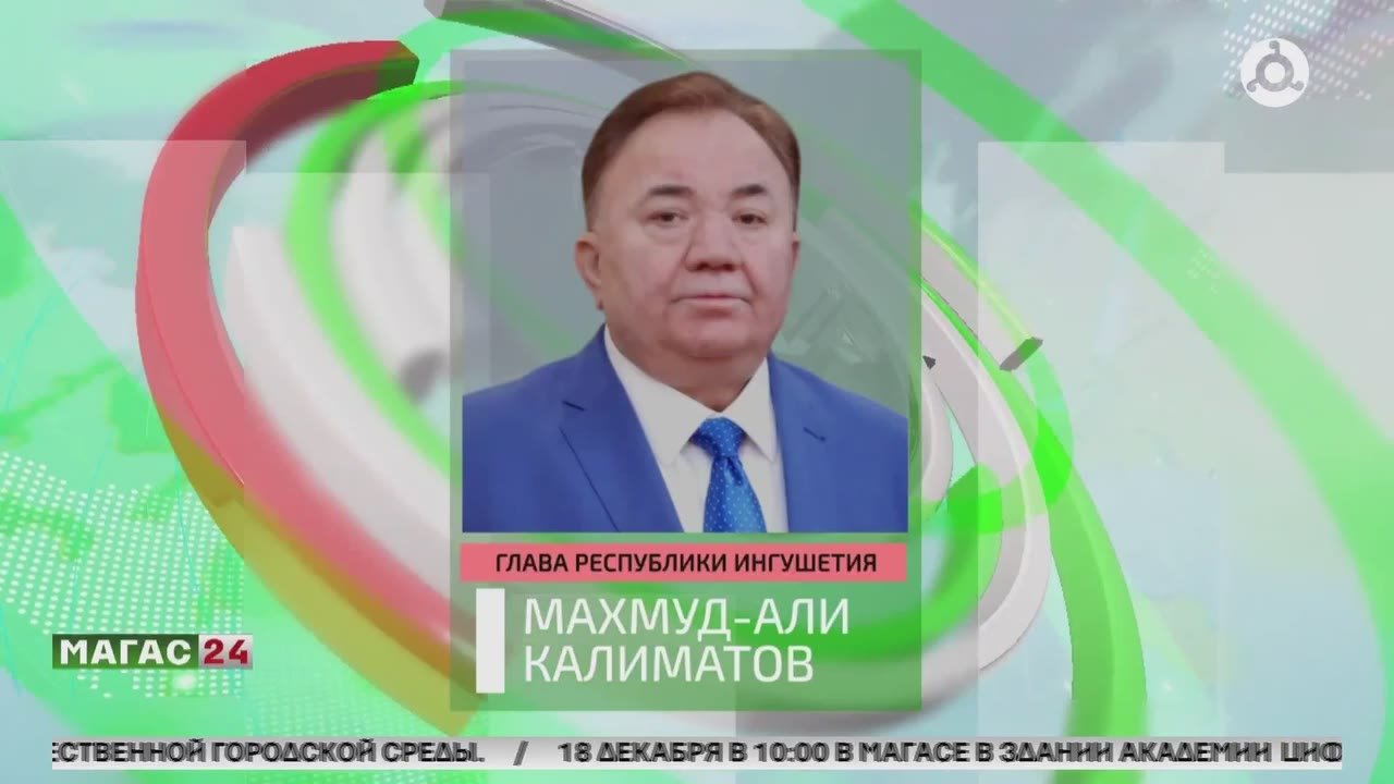 В Ингушетии успешно завершен осенний призыв