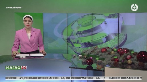 ���� �������� ����� ��������������� ���������� �������� � ������