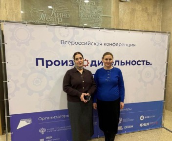 ������������� ��������� �� ������������� �����������