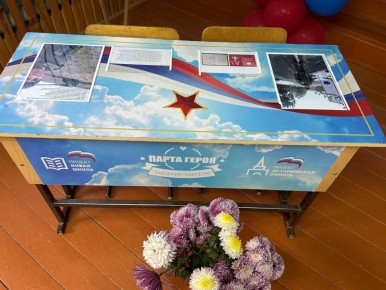 � ����� �1 ������ �������� ���������� �������� ������ ������