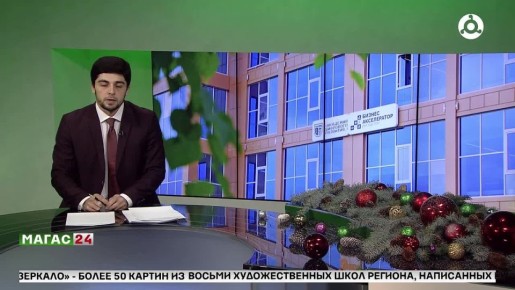 � ��������� ������� �������� ��������� � ��������� ���������������� ��� �������