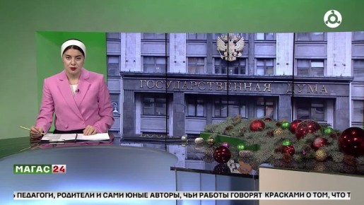 ������� ������� ����� � �������������� ������� ��� ��������� ������ ��������