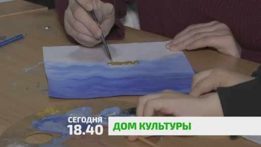 ���� ���������. � ������������ �������� ���� �������� ������� �� ������ ����