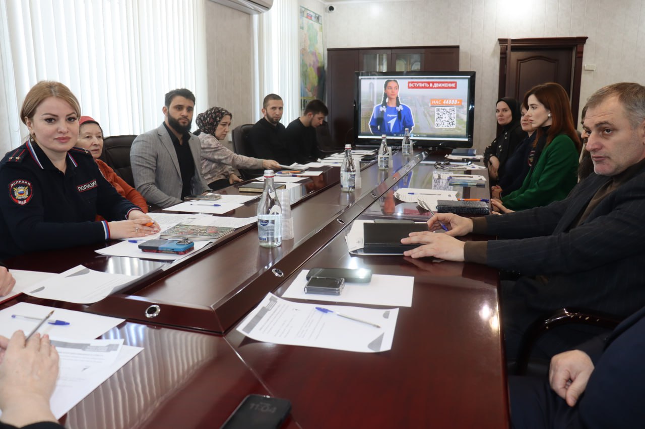 Обсудили итоги года и планы на будущее: прошло заседание Координационного совета «Движения Первых» в Назрани Обсудили итоги года и планы на будущее: прошло заседание Координационного совета «Движения Первых» в Назрани