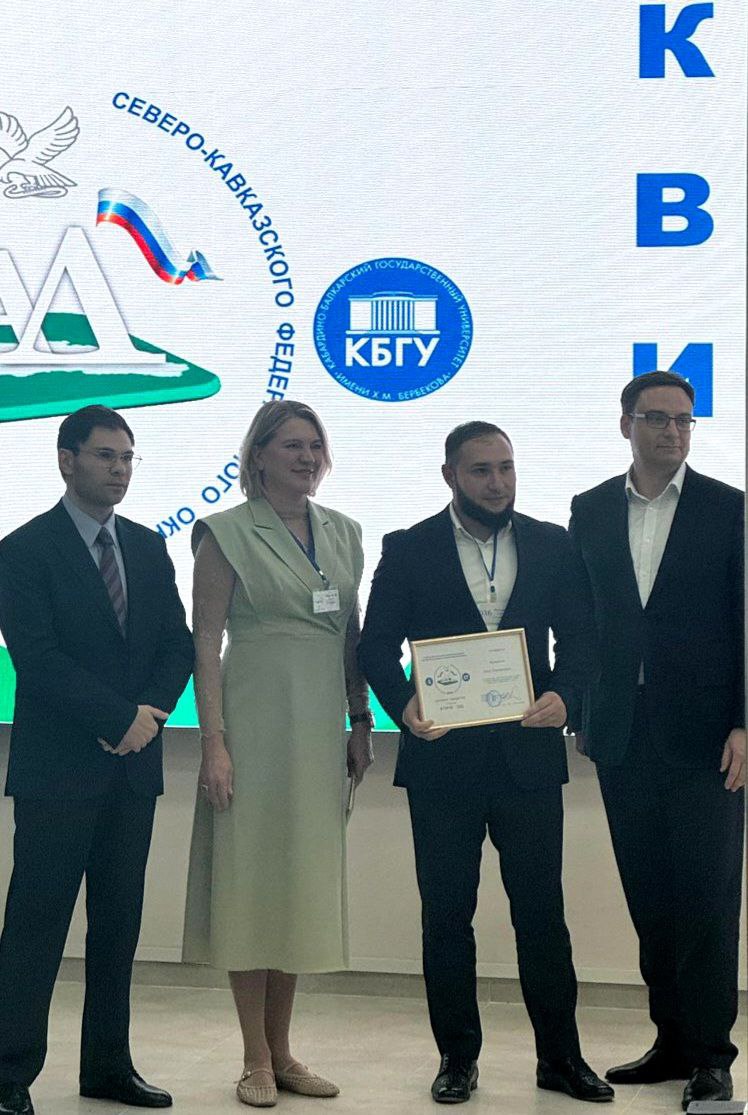 Ингушетия — в числе лидеров антикоррупционной деятельности на Северном Кавказе Ингушетия — в числе лидеров антикоррупционной деятельности на Северном Кавказе