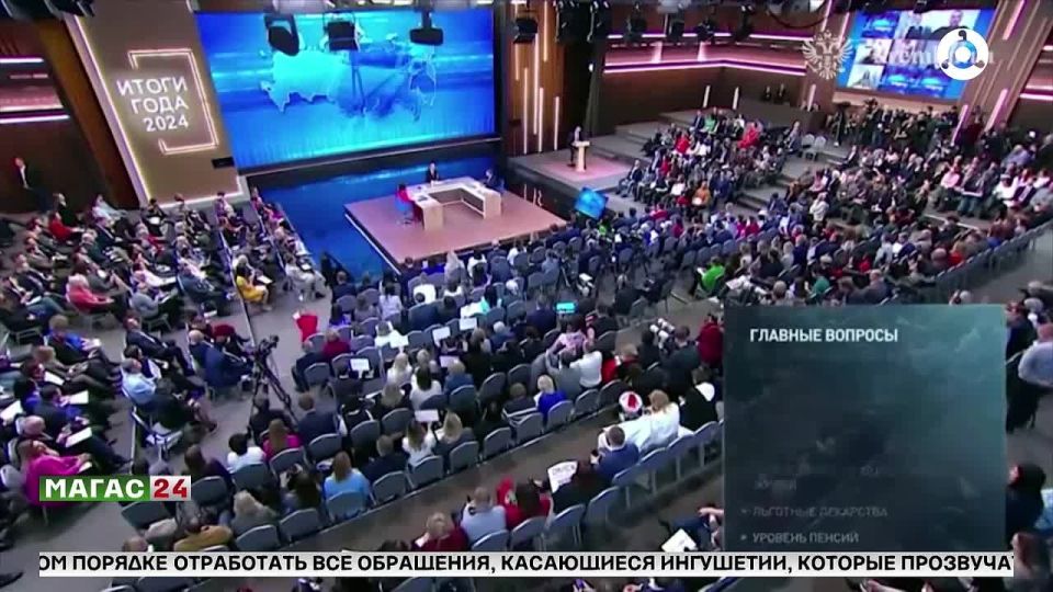 ��������� ������ �������� ����� �������� ����� ���� � ������ �����