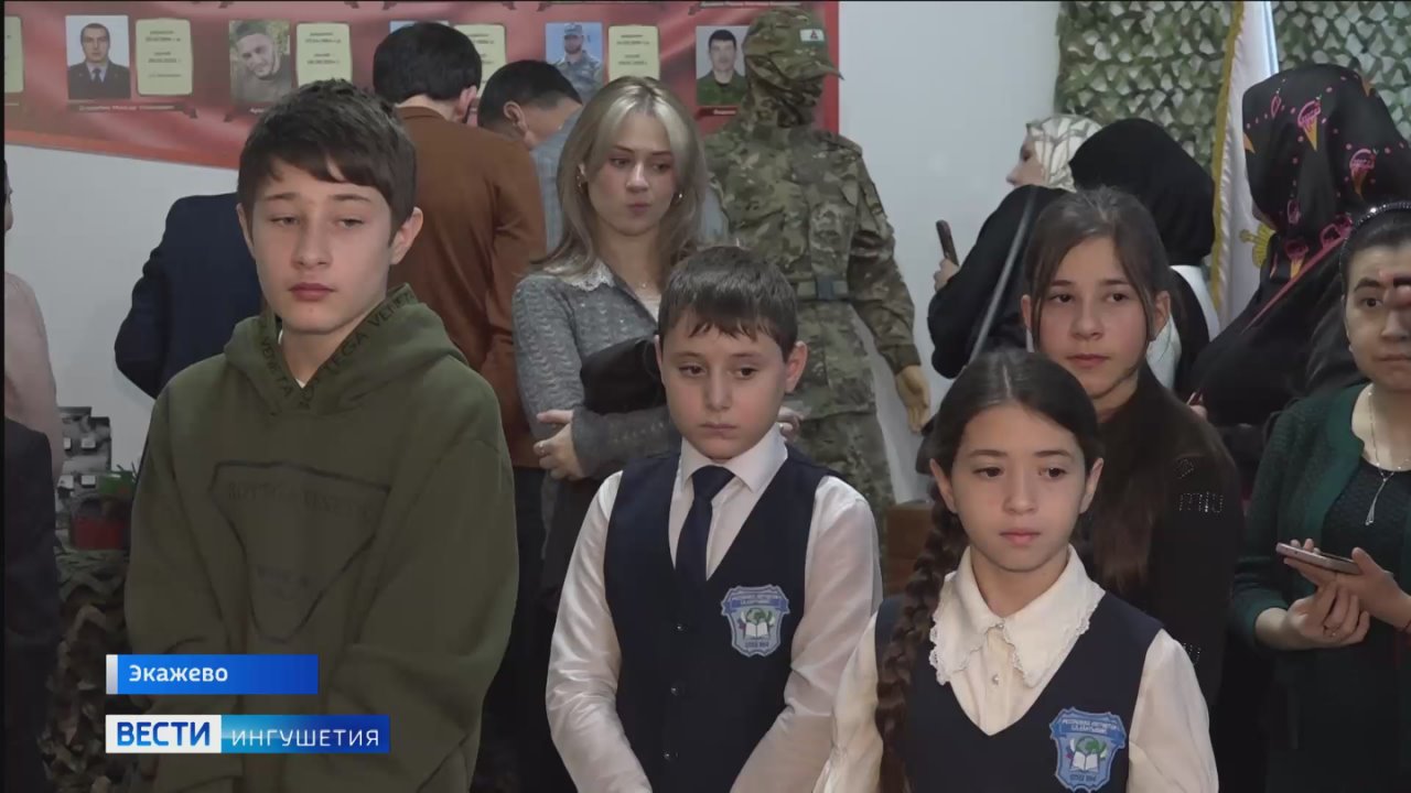 Итоги Года Защитника Отечества подводили в районном Доме культуры сельского поселения Экажево Ингушетии