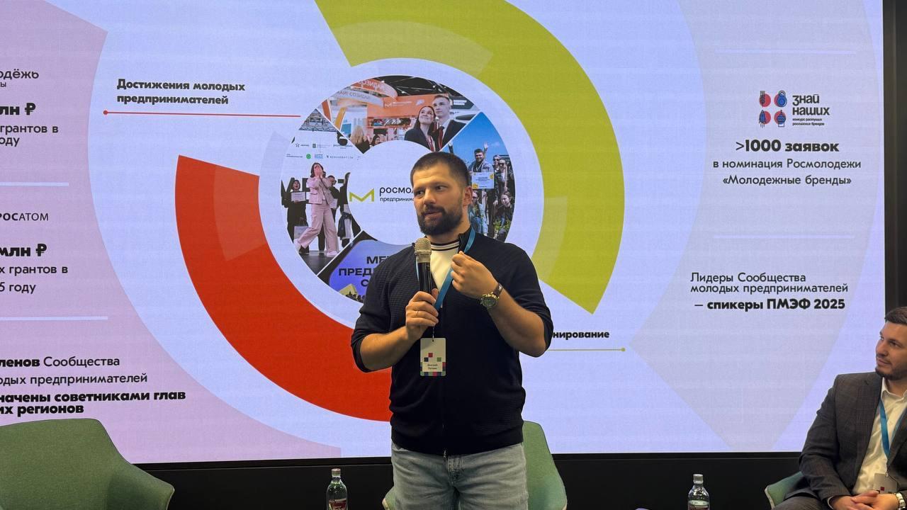 Чем выше горы, тем выше амбиции молодых предпринимателей Чем выше горы, тем выше амбиции молодых предпринимателей