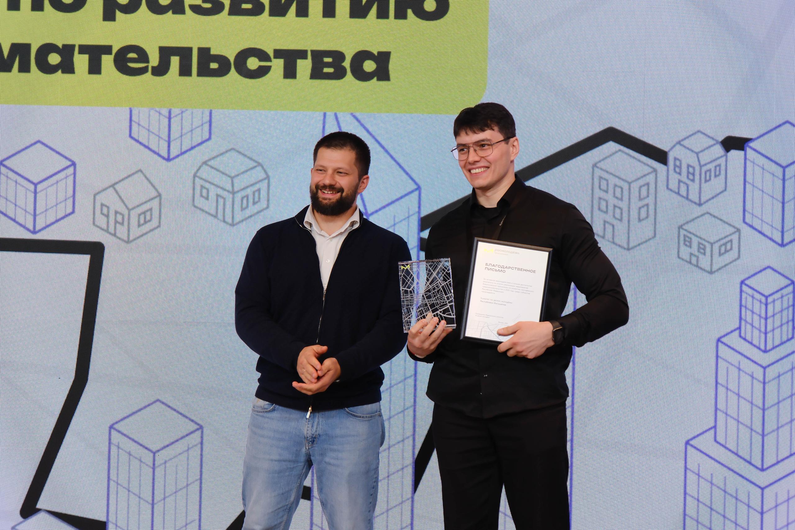 Чем выше горы, тем выше амбиции молодых предпринимателей