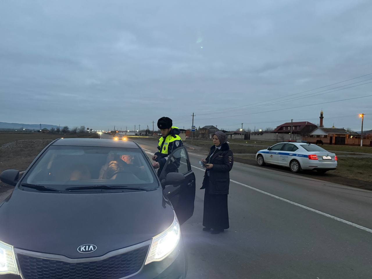 В Малгобекском районе прошла профилактическая акция «Сбавь скорость-сохрани жизнь» В Малгобекском районе прошла профилактическая акция «Сбавь скорость-сохрани жизнь»