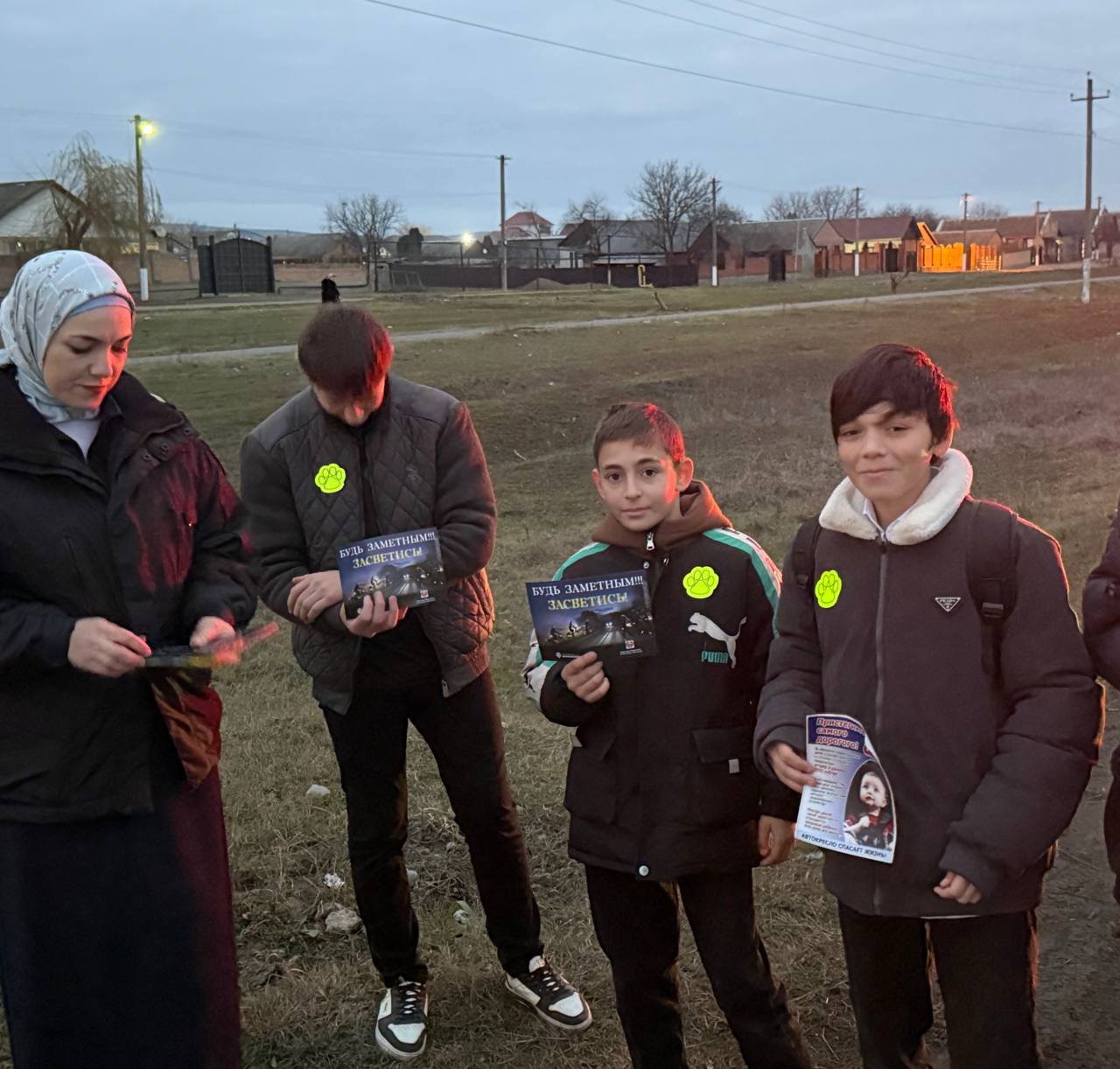 В Малгобекском районе прошла профилактическая акция «Сбавь скорость-сохрани жизнь» В Малгобекском районе прошла профилактическая акция «Сбавь скорость-сохрани жизнь»