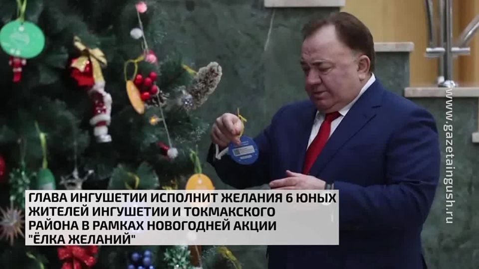 ����� ��������� �������� ������� 6 ���� ������� ��������� � ����������� ������ � ������ ���������� ����� "���� �������"