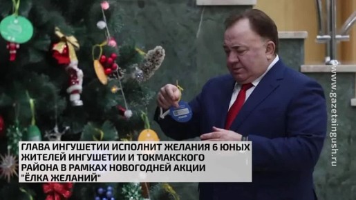 ����� ��������� �������� ������� 6 ���� ������� ��������� � ����������� ������ � ������ ���������� ����� "���� �������"