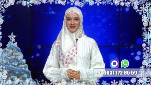 Хьамсара мехкахой, керда шу гаргаотташ да. Шоай безараш, бовзараш, гаргала нах, хьехархой цу ц1айца даькъал бувц шоан лой, язде тхог хьалххе а экрана т1а белгалъяьккхача номерах, оах хоза хеташ кхоачашдергда шун дехараш...