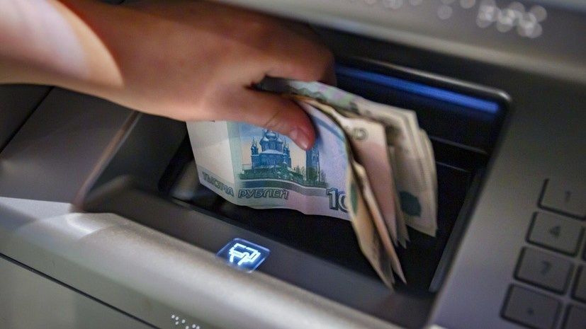 ��������� ������� ������� � 2026 ����: ��� �������