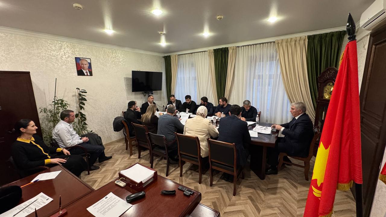 Итоги 46-го заседания Городского Совета депутатов города Магас Итоги 46-го заседания Городского Совета депутатов города Магас