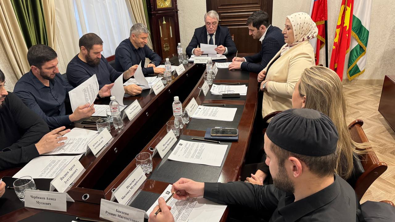 Итоги 46-го заседания Городского Совета депутатов города Магас